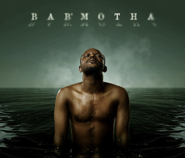 Kabza De Small – Kabza Chant 2.0 ft. Nobuhle, Nkosazana Daughter & Sykes Download