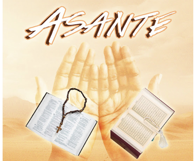 Ibraah – Asantenaija