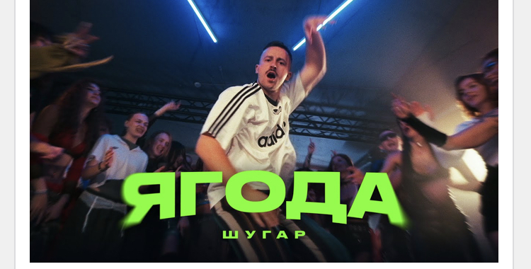 0B8C4BAB 4E82 4CDE A869 E4CC1268D388