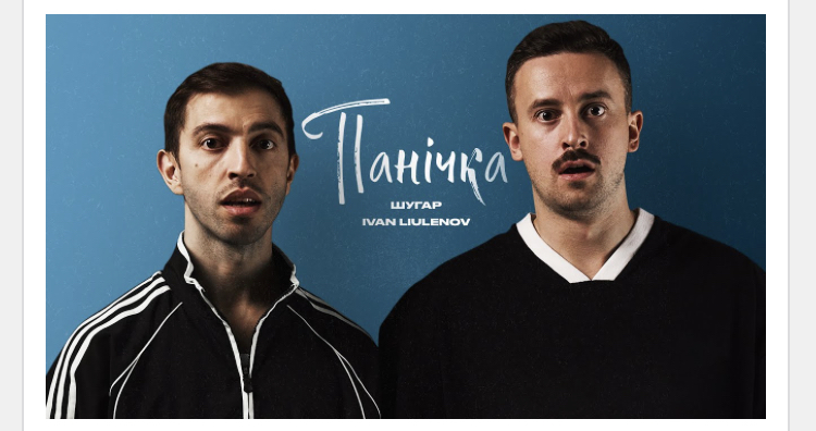 8D757183 C5A2 4F65 B6AB AF8339447836